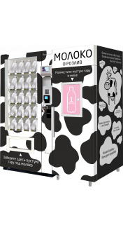 Молокомат (автомат по продаже молока) MILKBOX VENDOR